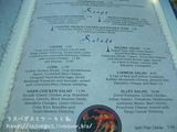 MENU3