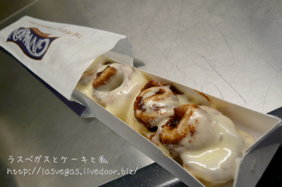 ミニボン