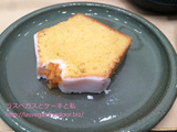 丸の内ローズベーカリー