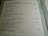 MENU1