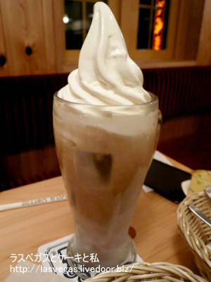 チョモランマアイスオーレ