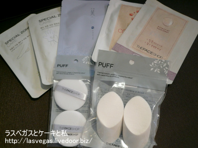 フェイスショップ戦利品
