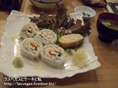 ニセコロール