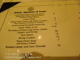 MENU1
