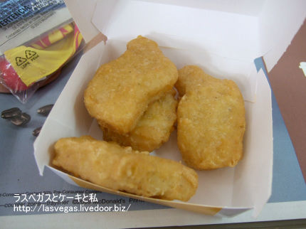 なげっと