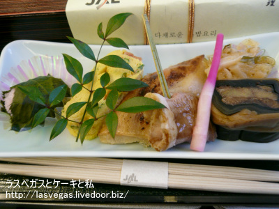 お魚おいしい