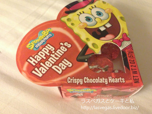 スポンジボブチョコ