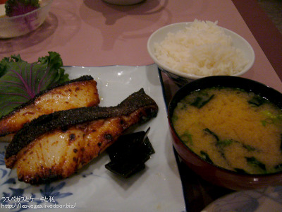 西京焼き