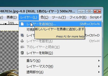 s-WS000024