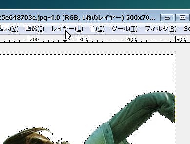 s-WS000022