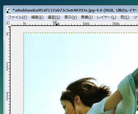 s-WS000019