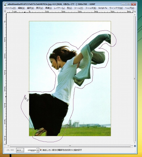 s-WS000007