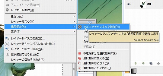 s-WS000023