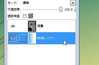 s-WS000035