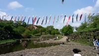 里山公園
