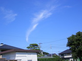 秋の空