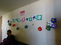 DSC01260