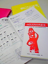 58df4485.jpg