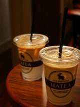tea espresso HATEA