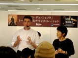 サロンドショコラ2012