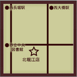 �ȥʥ����ٹ�Ź
