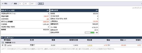 無題1