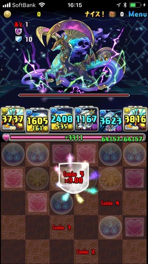 2017-12-02-16-15-16