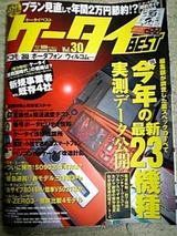 aad175a0.jpg