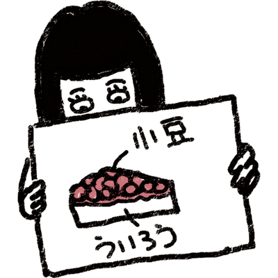 minazduki_setumei
