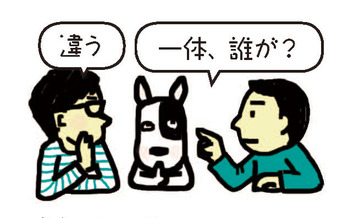 折小野さん_img1
