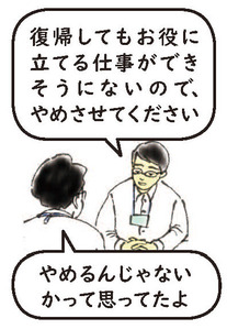 おかむら4