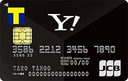 card_black_jcb_257