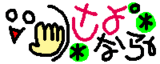 8107dc0f.gif