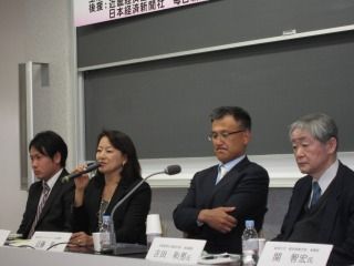 s_関西ベンチャー学会 (2)