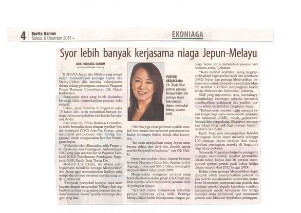 Berita Harian - 6 Dec 2011