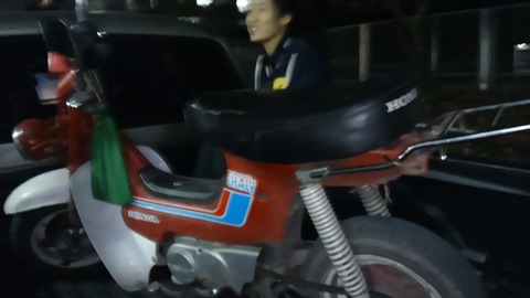 KIMG1403