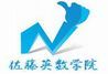 佐藤英数学院塾