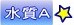 ���A