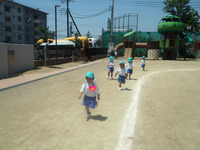 BlogPaint