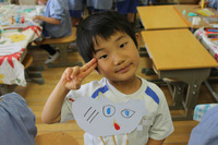 BlogPaint
