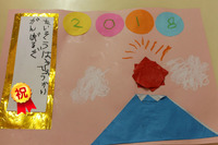 BlogPaint