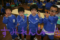 BlogPaint