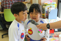 BlogPaint