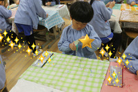 BlogPaint