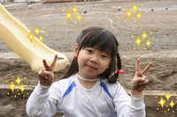 BlogPaint