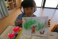BlogPaint