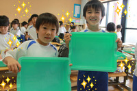 BlogPaint