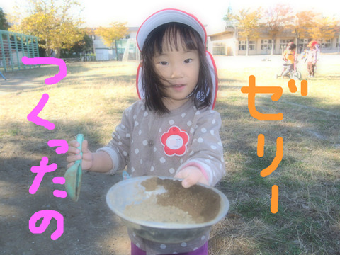 BlogPaint