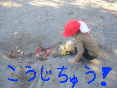 BlogPaint