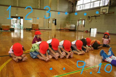 BlogPaint
